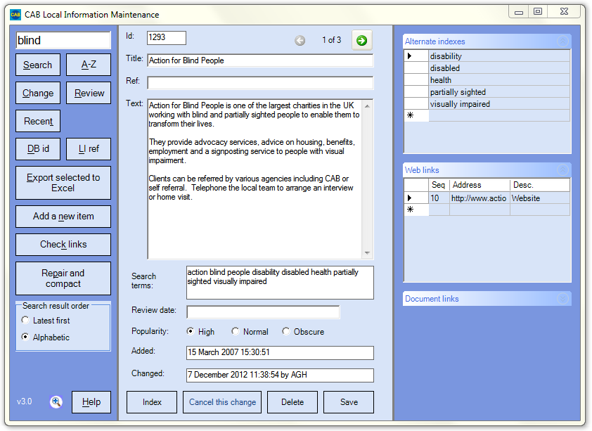 Data entry screen